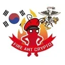 불개미