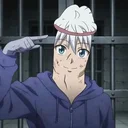 Dihcu