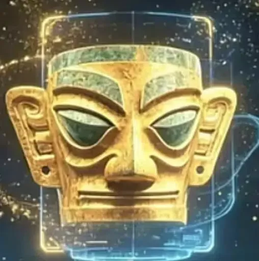 三星堆