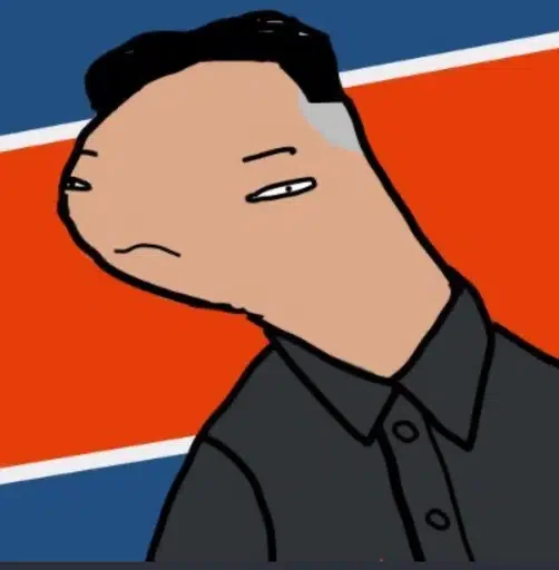OON