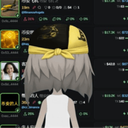 Alone