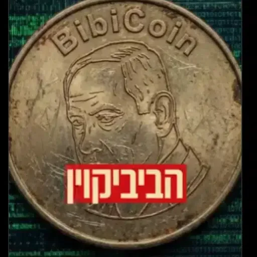 BibiCoin