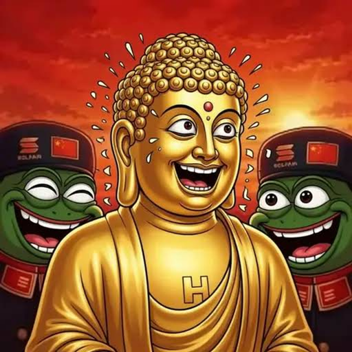 佛金疯