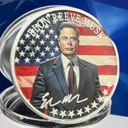 ELON