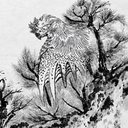 Tengu