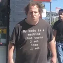Machine
