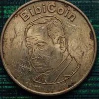 bbCoin
