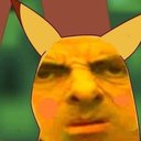 BEANCACHU