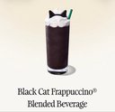 BlackCat
