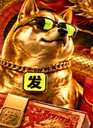 犬