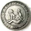 Sex Coin logo